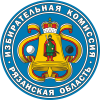 Территориальная избирательная комиссия Рязанского района